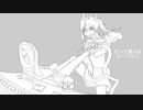 だって僕らはドーパミン　feat.flower