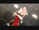 ヒアソビ【ヒメヒナMMD】