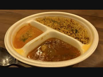 【セブンのビリヤニ】自由すぎる屋敷しもべ