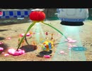 光なまず～゜・_・゜～さんのゲーム日記: PIKMIN4 2023/8/12