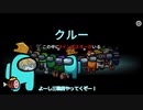【刀剣乱舞偽実況】刀剣あもあす3