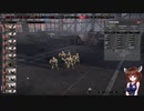 【Steel Division2】部隊・兵器さっくり解説　第百三十二回　STURMPIONIER（SS版）【VOICEROID解説】