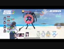 【ブルリフS】消せるボールペン使いの詩帆4人攻略part40「アレシアとサマーライブスペシャルEXTRA.7」【ポイニクス】