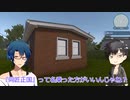 【刀剣乱舞偽実況】万事屋リフォームへようこそ！《第5話》