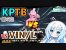 【ドラゴンボールザブレイカーズ】【KPTB】WhiteCULの緩いゲーム実況_DBTB編66【VOICEVOX実況】