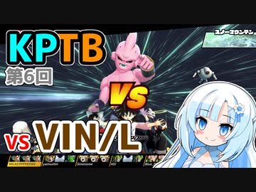 【ドラゴンボールザブレイカーズ】【KPTB】WhiteCULの緩いゲーム実況_DBTB編66【VOICEVOX実況】