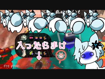 【splatoon3】わにゃ