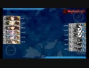 【艦これ】23夏イベE2-1甲削りを普通にS勝利