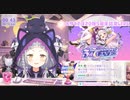トイレに行くのめんどくさいので限界までおしっこ我慢する紫咲シオン