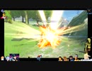 ⌘プレイアーカイブ⌘ ハイラルソード その21