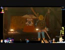 ⌘プレイアーカイブ⌘ ハイラルソード その22