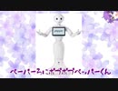 SeirenVoiceゆかりさんで意味のない言葉の羅列を言う