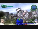 【地球防衛軍4.1】CeVIOが届けるEDF4.1 M23-巨人兵団-【CeVIO実況プレイ】