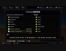 X360配信｜忍者龍劍伝3：刀鋒邊緣｜困難｜第一天 (1)