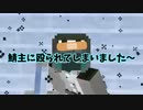 【マイクラ】【マインクラフトサーバー】YestotwoServers紹介動画を自分で作って逆翻訳したったｗｗｗｗｗｗｗｗ