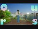 【ゆゆまる】Ours 踊ってみた