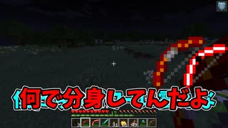 最強の弓が作れる世界でマインクラフト（後編）