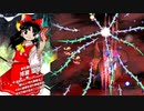 【霊夢ストーリー】EASYシューター未満だった俺が東方獣王園を初見実況プレイ part1