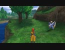 DQ8 ドラクエ8 実況プレイ23