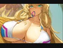 【FGO 水着イベ2023 全再臨別まとめ】『水着UDK-バーゲスト』 召喚ボイス＋全霊基再臨ボイス＋宝具＋モーションまとめ【Fate/Grand Order ～サバフェス2023～】