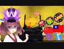 東北きりたんの絶頂伝説：海外プレイヤーのラブコール♡編【APEX / VOICEROID実況】