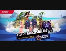 80%ΩTティトゥスFOF人KakashiLee蜂全回スタン不可最速キメラジャブアッパー2R圧倒的勝利居合いクリティカルバイオクリティカル2連フック