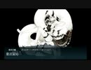 【艦これ】2023夏　E2-1甲　ラスダン