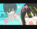 「わからん！！」 /とまどいココア feat.初音ミク