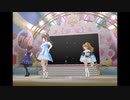 【デレステ】王子ガシャチャレンジ Day459