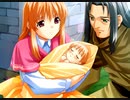 ICON-アイコン　プレイ動画　パートファイナル　シグルドルート　エルナEND
