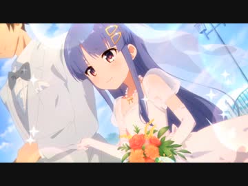 3分で分かる土下座して8歳と結婚する男