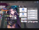 404エラーゲームリセット　才能愛す格闘家　EX BOSS 無操作　90秒以内撃破（）