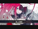 【FGO 水着イベ2023 全再臨別まとめ】水着バーヴァン・シー「ケット・クー・ミコケル」 召喚ボイス＋全霊基再臨ボイス＋宝具＋モーション【Fate/Grand Order ～サバフェス2023～】