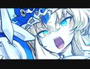 【FGO】UDK-バーゲスト 宝具演出+戦闘モーション+掛け合い（一部）