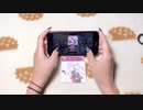 【親指AP】はるかぜバトン (expert Lv.23)【サイスタ】
