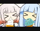 妹たちの心配事