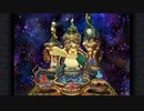 【steam版FF9】本当に楽するイベント回収旅#26【VOICEROID実況】