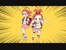 【Yukopi/さくらみこ】強風オールバック×寝起きヤシの木 【マッシュアップ】【ホロライブ】