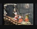【steam版FF9】本当に楽するイベント回収旅#30【VOICEROID実況】