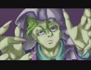 【UTAU式人力】吉良吉影で Shadow_Shadow【ジョジョ】