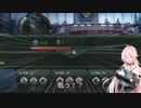 【Stellaris】 IAさんはOИEちゃん教を銀河に広めたい　Part5