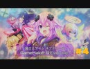 【PS5実況】ディスク開発してる間にダンジョン探索。【超次元ゲイム ネプテューヌ GameMaker R:Evolution　#4】
