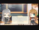 【トレンドワード】久慈暁子・渡邊雄太・フジテレビジョン【2023-8-15 (火) 21時更新】