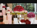 Le Boutique Royal