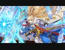 【城プロ音楽変更動画】【武神降臨！福島正則 -難しい- 13審】に欧州の城娘たちで挑戦