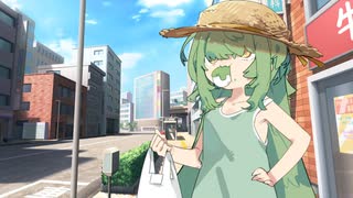 インタビュー