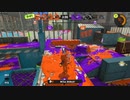 【あの芸人は】スプラトゥーン3【今】