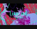 Love eat-Dear Maia-/そたも　COVER