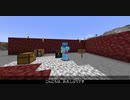 2B2T 1.19バージョンアップによる変更点を紹介！