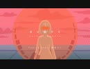 【鏡音リン】夜に駆ける／YOASOBI【歌わせてみた】